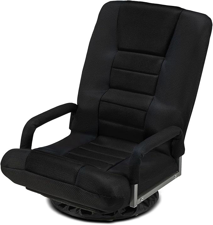 360° Swivel Gaming Chair 6 Adjustable Positions Backrest with Armrest Foldable Floor Chairs Suitable for Reading, Relaxing, Mediation,Black