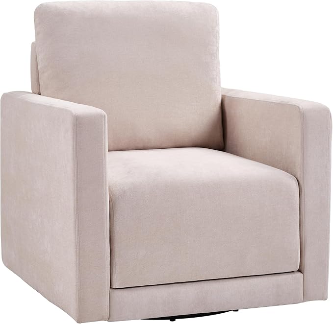 INZOY Swivel Accent Chair with Hidden Storage, Comfy 360° Swivel Chair, Upholstered Chenille Square Chair for Living Room Bedroom Small Spaces, Fully Assembled, Beige