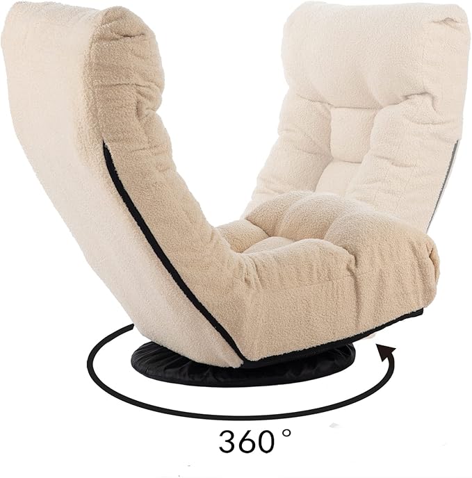 360° Swivel Floor Chair Single Lazy Sofa Leisure Balcony Reclining Japanese Tatami Adjustable Recliner with Ottoman for Living Room, Bedroom, Indoor Use (Footstool, Beige)