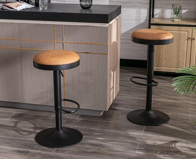 EALSON Modern Swivel Bar Stool Adjustable Counter Height Backless Barstools with Metal Base Leather Upholstered Round Bar Stool Chairs for Kitchen Island/Pub/Breakfast Bar, Brown 1PC