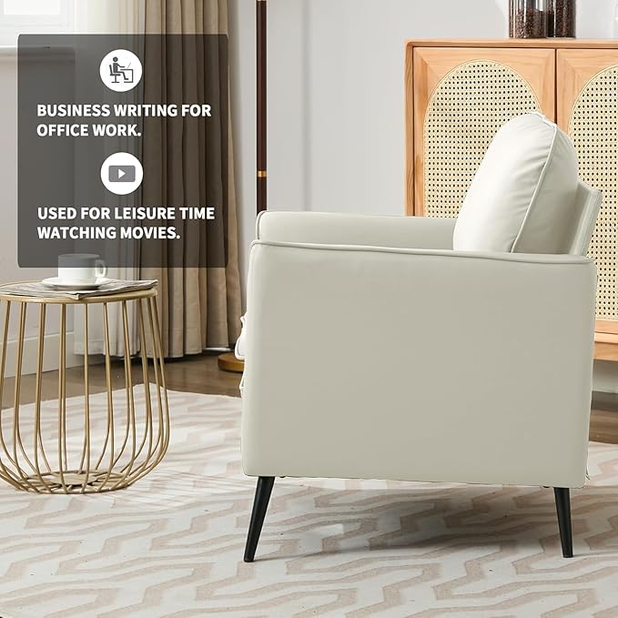 YISHENG Mid-Century Modern Living Room Accent Chairs Set of 2 - Oversized Faux Leather Armchairs with Removable Cushions & Metal Legs, Comfortable Sofas for Office/Lounge/Bedroom/Reception,Cream