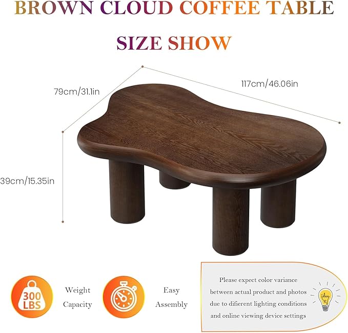Brown Cloud Coffee Table Modern Irregular Low Center Tables Unique Asymmetrical Minimalist Tea Table with 4 Leg for Living Room Study (Brown 46.06in)