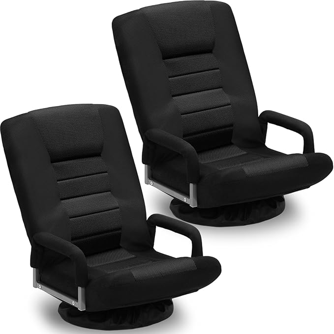 Swivel Gaming Chair 360 Degree Multipurpose 2PACK Floor Chair w/Armrest & 6 Adjustable Postions Backrest for Adults & Kids, for Reading, Gaming, Watching, Relaxing, Black
