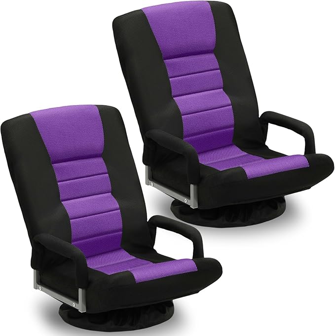 Swivel Gaming Chair 360 Degree Multipurpose 2PACK Floor Chair w/Armrest & 6 Adjustable Postions Backrest for Adults & Kids, for Reading, Gaming, Watching, Relaxing, Purple