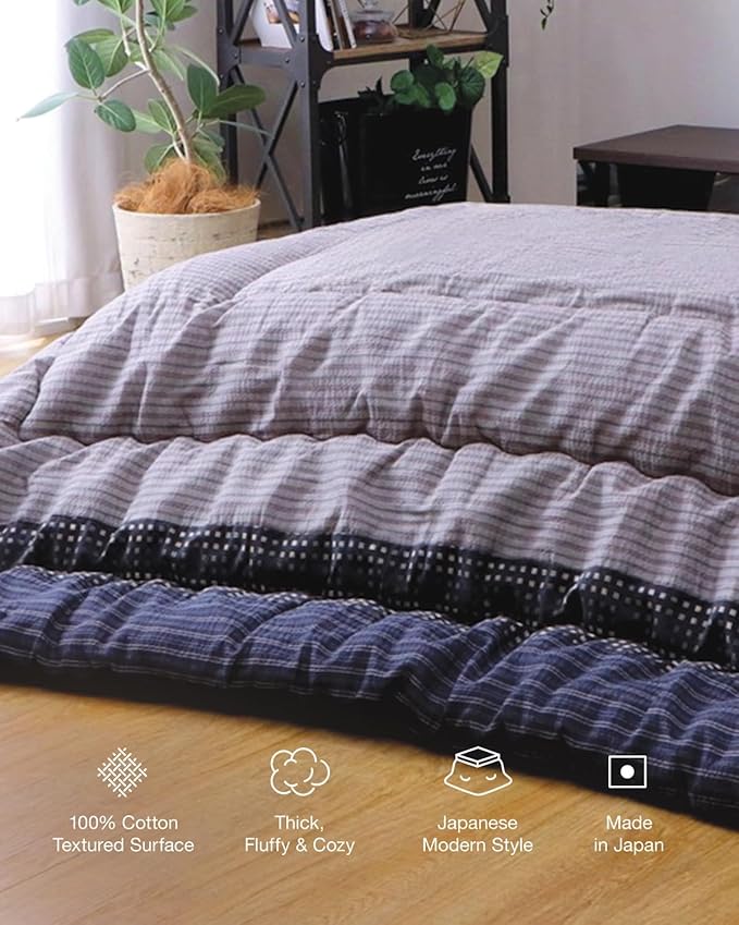 FULI Japanese Kotatsu Blanket, Warm Quilted Kotatsu Futon Comforter, 100% Cotton Top, Made in Japan, 81x81 in / 205x205 cm Square (Black)