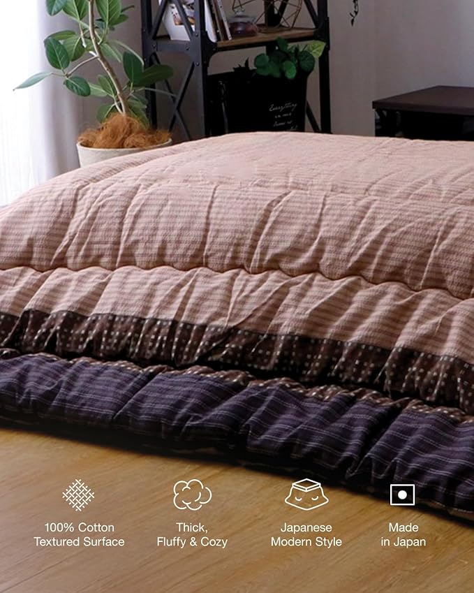FULI Japanese Kotatsu Blanket, Warm Quilted Kotatsu Futon Comforter, 100% Cotton Top, Made in Japan, 81x96 in / 205x245 cm Rectangle (Brown)