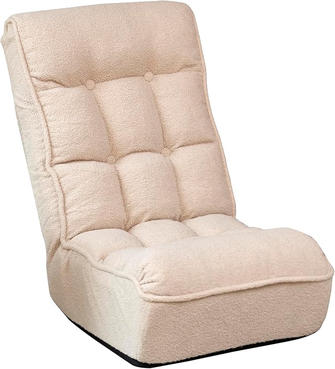Lazy Floor Chair, Adjustable Reclining Floor Lounger with Back Support, Comfy Tatami Sofa Seat for Adults Bedroom & Gaming