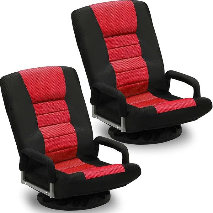 Swivel Gaming Chair 360 Degree Multipurpose 2PACK Floor Chair w/Armrest & 6 Adjustable Postions Backrest for Adults & Kids, for Reading, Gaming, Watching, Relaxing, Red
