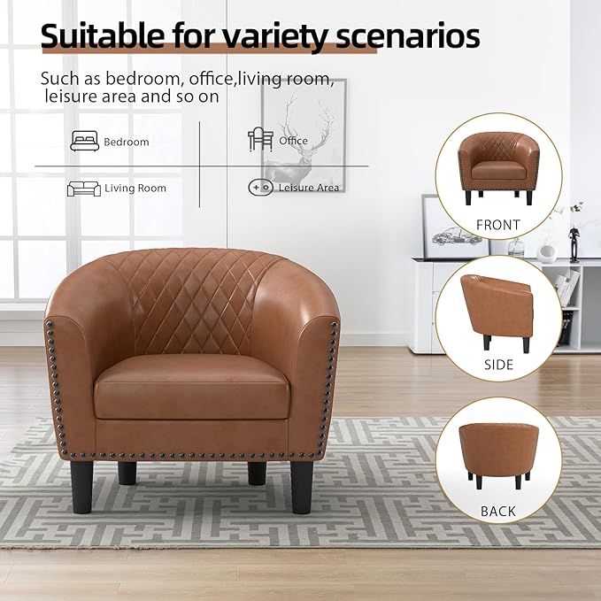 INZOY Modern Accent Chair with Ottoman for Small Space, Club Chair with Ottoman Set, Comfy PU Leather Barrel Reading Chairs for Living Room Bedroom, Round Reading Chair with Foot Rest, Light Brown