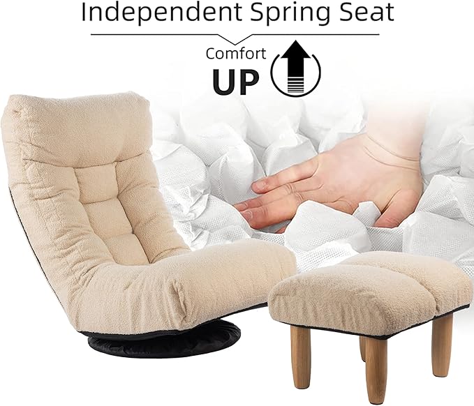 360° Swivel Floor Chair Single Lazy Sofa Leisure Balcony Reclining Japanese Tatami Adjustable Recliner with Ottoman for Living Room, Bedroom, Indoor Use (Footstool, Beige)