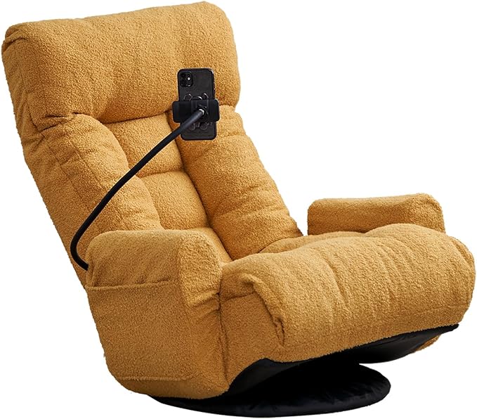Swivel Lazy Floor Chair, Adjustable Reclining Floor Lounger with Head & Back Support and Phone Holder, Comfy Tatami Sofa Seat for Adults Bedroom & Gaming