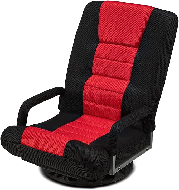 360° Swivel Chair 6 Adjustable Positions Backrest with Armrest Foldable Floor Chairs Suitable for Reading, Relaxing, Mediation,Red