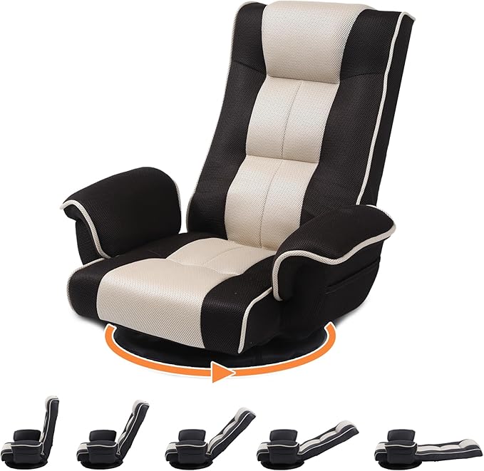 Swivel Floor Chairs for Adults, Floor Gaming Chair with Extra Wide Arms, Back Support 14 Angles Adjustable Comfortable Double Mesh Fabric Lazy Sofa for Video Game Chairs 201 (Black+Beige)