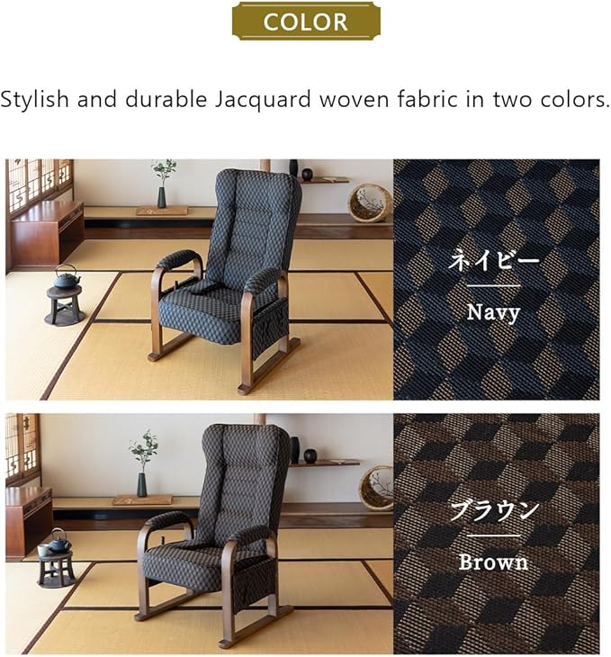 EMOOR Tatami Chair Japanese-Style Chair RYOKAN (Navy), Wooden Armrest & Sled Base Recliner Hight-Adjustable Upholstered Single Futon Sofa