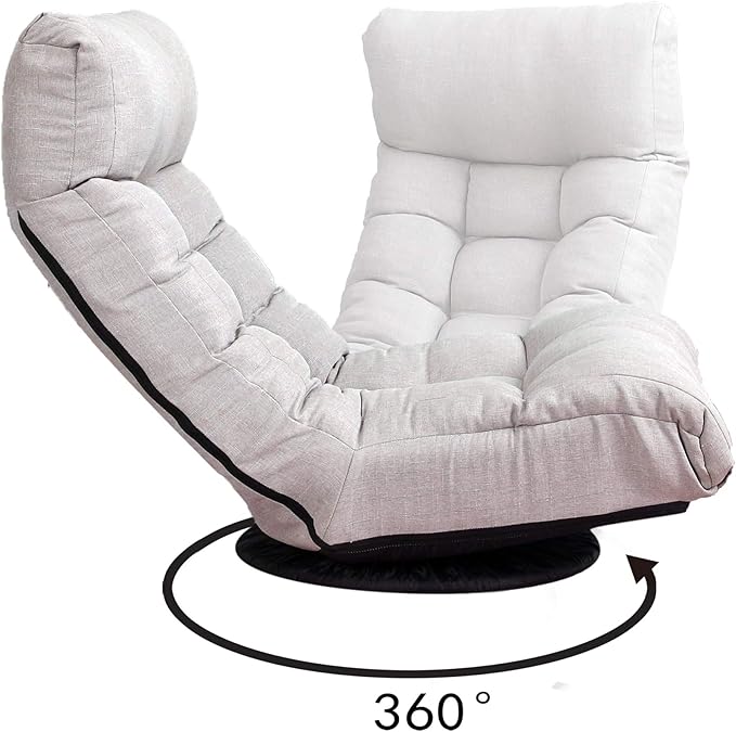 Swivel Reclining Gaming Floor Chair with Ottoman, Comfortable Lazy Lounger with Back Support for Adults Bedroom & Home Gaming Setup