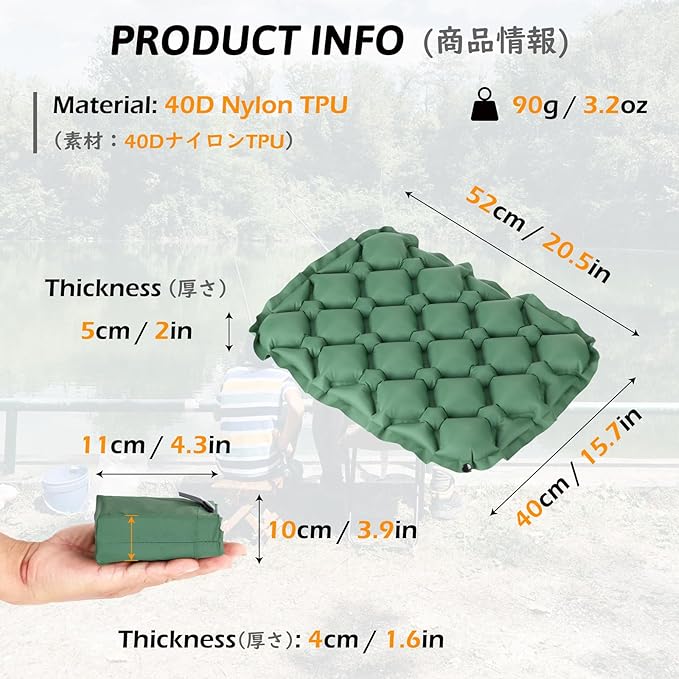 TRIWONDER Ultralight Inflatable Seat Cushion Seat Pad, Easy to Inflate & Deflate Compact Air Pad with Storage Bag for Camping Hiking Fishing Office Airplane Stadium Car (Dark Grey)