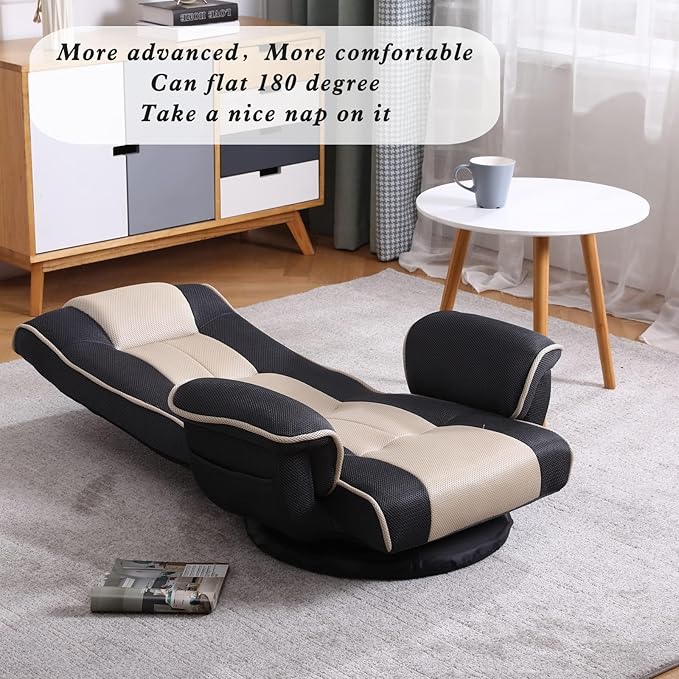 FLOGUOR 360 Swivel Gaming Floor Chair with Armrest Multi-Angle Folding Floor Chair Padded Backrest Lazy Sofa Lounge Chair for Living Room, Home Office QL201W-US-CO
