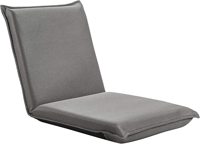 BestComfort Folding Floor Chair 6-Position Adjustable Meditation Video Gaming with Back Support for Reading TV Watching, Portable Seat Lounge Sofa Kids Teens Adult, Grey (65605)