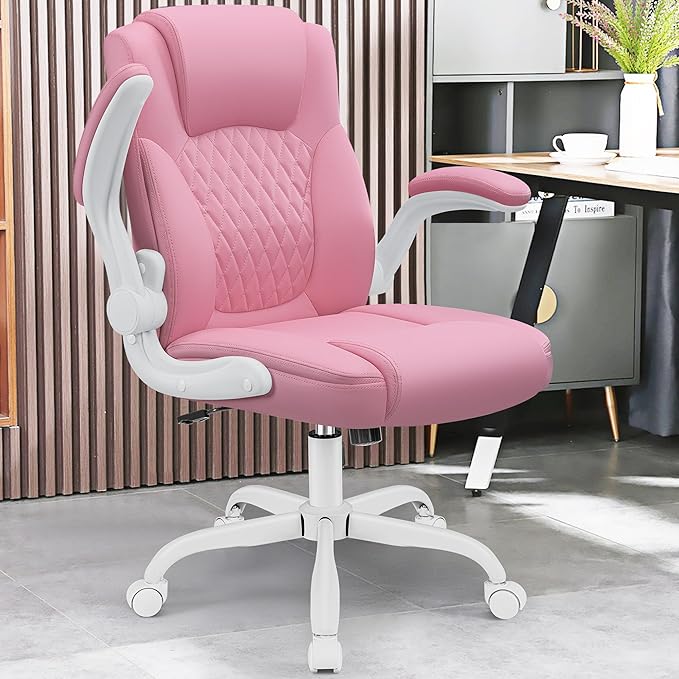 Leather Office Chair, PU Home Computer Desk Chairs with Ergonomic Back Support, 360°Swivel Free, Small Gaming Chair with Wheels and Adjustable Armrests, for Short People Use