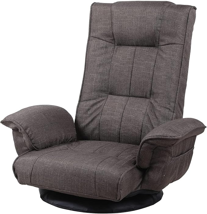 FLOGUOR 360 Swivel Gaming Chair 14-Position Adjustable Folding Floor Sofa with Armrests Lounger Bed for Home & Living Room Chaise Lounge Indoor for Adults QL201CO