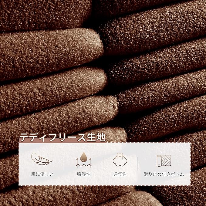 Bean Bag Chair Lazy Floor Sofa, Giant BeanBag Fireside Chair with Memory Foam Filled, Soft Bean Bag Comfy Couch for Teens Adults, Non-Slip Base Floor Lounge Chair, Living Room, Bedroom (Brown, Single)