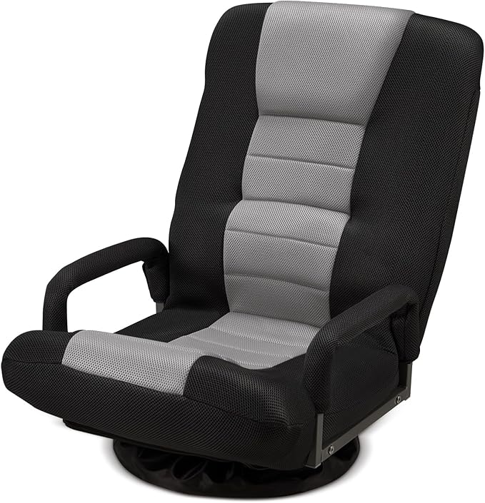 360° Swivel Chair 6 Adjustable Positions Backrest with Armrest Foldable Floor Chairs Suitable for Reading, Relaxing, Mediation,Grey