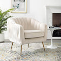 Altrobene Velvet Accent Chair, Modern Barrel Chair, Living Room Bedroom Arm Chairs, Golden Finished, Beige