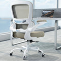TRALT Ergonomic Office Chair - Desk Chair with Adjustable Lumbar Support Computer Chair - Mesh Comfy Chair with Flip-up Armrests - Gaming Chairs for Adults Home Office (PU Leather, Khaki)