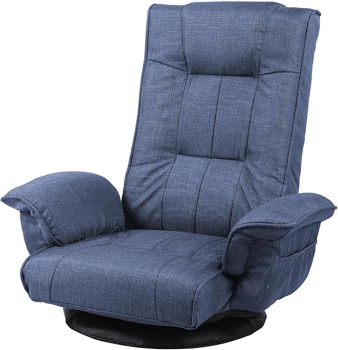 FLOGUOR 360 Swivel Gaming Chair 14-Position Adjustable Folding Floor Sofa with Armrests Lounger Bed for Home & Living Room Chaise Lounge Indoor for Adults (Blue)