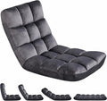 Yaheetech Floor Folding Chair with Back Support, Padded Folding Gaming Sofa Chair with 14 Adjustable Backrest, Adults Couch Recliner, Floor Seating Lounge Chair, Armless Meditation Chair, Gray