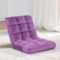 Floor Chair, 24 inches Wide Oversized Velvet Armless Lay Flat Floor seat Padded Meditation Chair with 6 Adjustable Position Ergonomic Comfortable Convenient(LRSF-009-PURPLE)