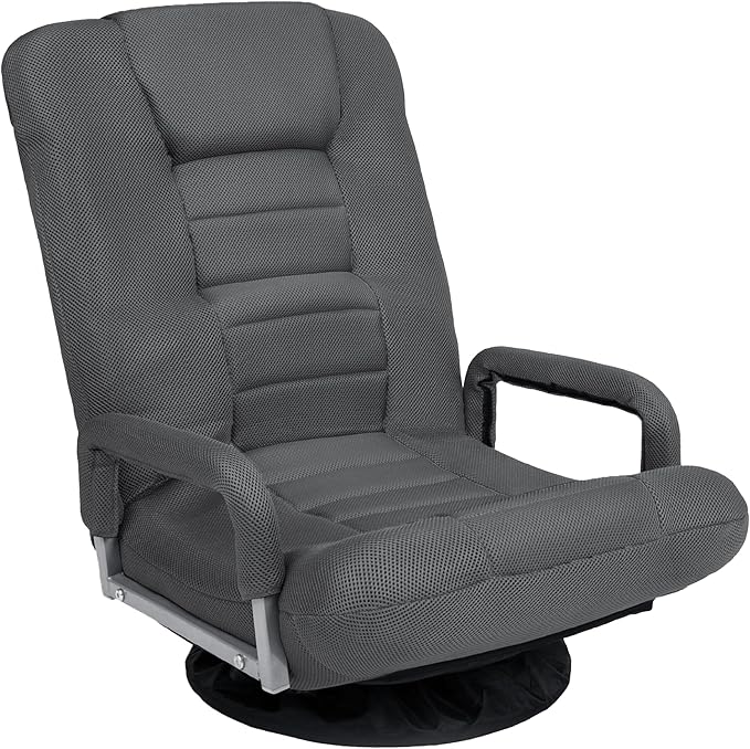 Best Choice Products Swivel Gaming Chair 360 Degree Multipurpose Floor Chair Rocker for TV, Reading, Playing Video Games w/Lumbar Support, Armrest Handles, Adjustable Foldable Backrest - Dark Gray