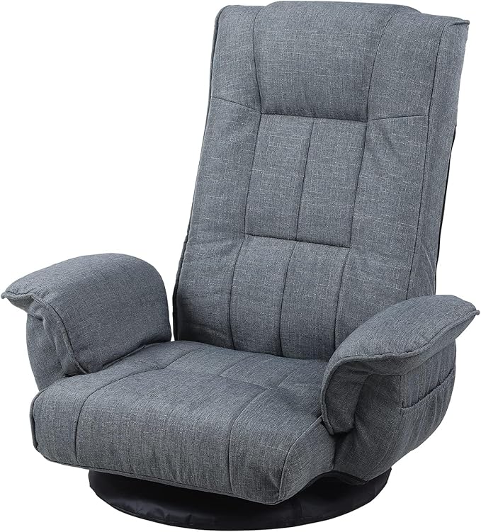 FLOGUOR 360 Swivel Gaming Chair 14-Position Adjustable Folding Floor Sofa with Armrests Lounger Bed for Home & Living Room Chaise Lounge Indoor for Adults QL201GR