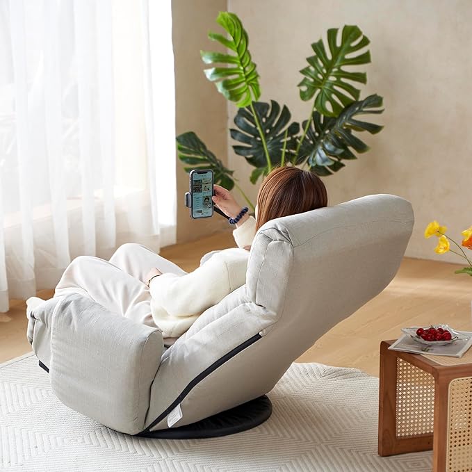 Swivel Lazy Floor Chair, Adjustable Reclining Floor Lounger with Head & Back Support and Phone Holder, Comfy Tatami Sofa Seat for Adults Bedroom & Gaming