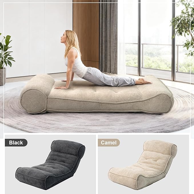 Lazy Floor Bed 83" – Extra Comfy Sleeper Chaise Lounge Chair Indoor, Adjustable Recliner Floor Lounger, Plush Futon Chair Bed for Yoga, Gaming, Meditation & Reading Nook (Recliner, Camel)
