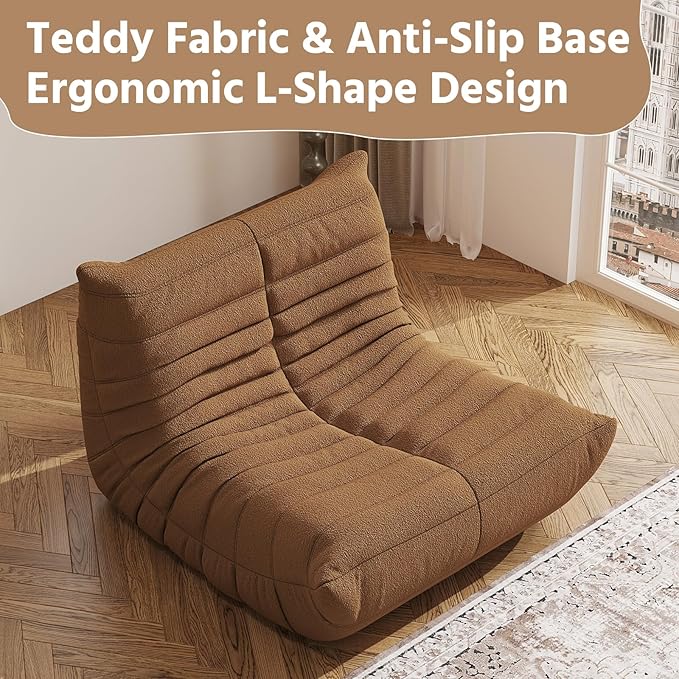 Bean Bag Chair, Fireside Chair, Large Bean Bag Chair for Adults, Bean Bag Chairs for Teens with High-Resilience Foam, Non-Slip Base Floor Lounge Sofa,Living Room (Brown, Single)