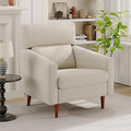 EJUNQ Mid-Century Accent Chair,Fabric Modern Reading Living Room Chairs, Upholstered Armchair with Wood Legs，Cozy Reading Chair for Living Room，Bedroom（Beige