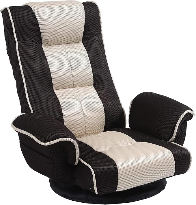 FLOGUOR 360 Swivel Gaming Floor Chair with Armrest Multi-Angle Folding Floor Chair Padded Backrest Lazy Sofa Lounge Chair for Living Room, Home Office QL201W-US-CO