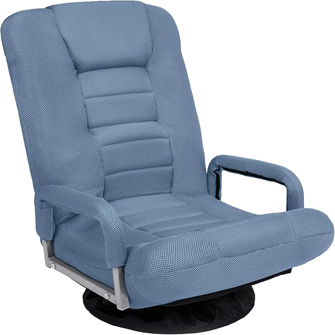 Best Choice Products Swivel Gaming Chair 360 Degree Multipurpose Floor Chair Rocker for TV, Reading, Playing Video Games w/Lumbar Support, Armrest Handles, Adjustable Foldable Backrest - Dusty Blue