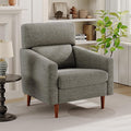 EJUNQ Mid-Century Accent Chair,Fabric Modern Reading Living Room Chairs, Upholstered Armchair with Wood Legs，Cozy Reading Chair for Living Room，Bedroom（Grey