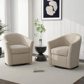 DREAMSIDEA Swivel Accent Chair Armchair, Modern Round Single Sofa Seating Comfy Reading Barrel Chairs for Living Room Bedroom (Brown, Set of 2)