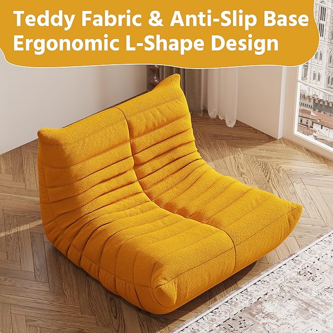 Bean Bag Chair, Fireside Chair, Large Bean Bag Chair for Adults, Bean Bag Chairs for Teens with High-Resilience Foam, Non-Slip Base Floor Lounge Sofa,Living Room (Yellow, Single)