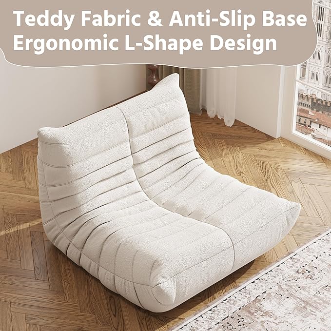 Bean Bag Chair, Fireside Chair, Large Bean Bag Chair for Adults, Bean Bag Chairs for Teens with High-Resilience Foam, Non-Slip Base Floor Lounge Sofa,Living Room (White, Single)